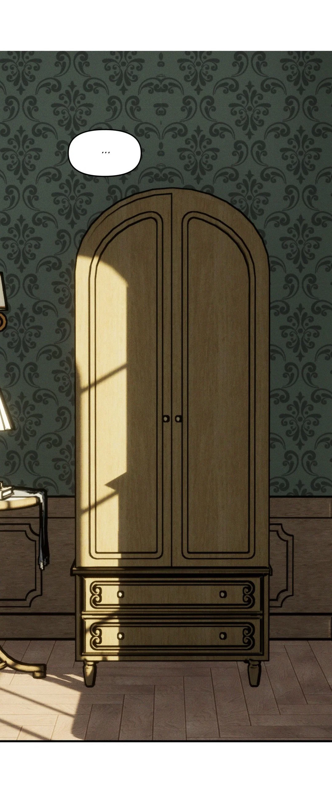 Манга Поглотить тебя целиком - Глава 49 Страница 53