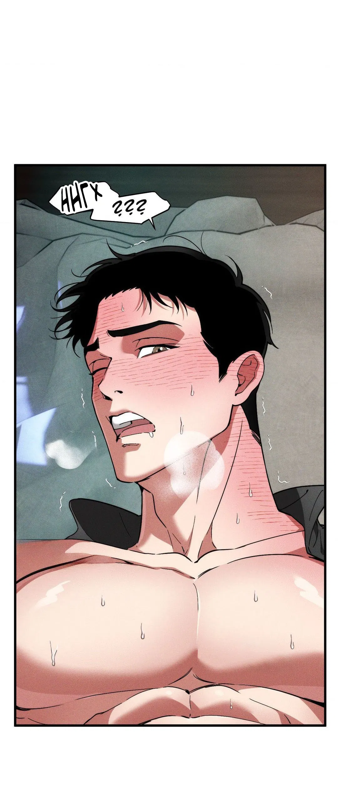 Манга Поглотить тебя целиком - Глава 36 Страница 26