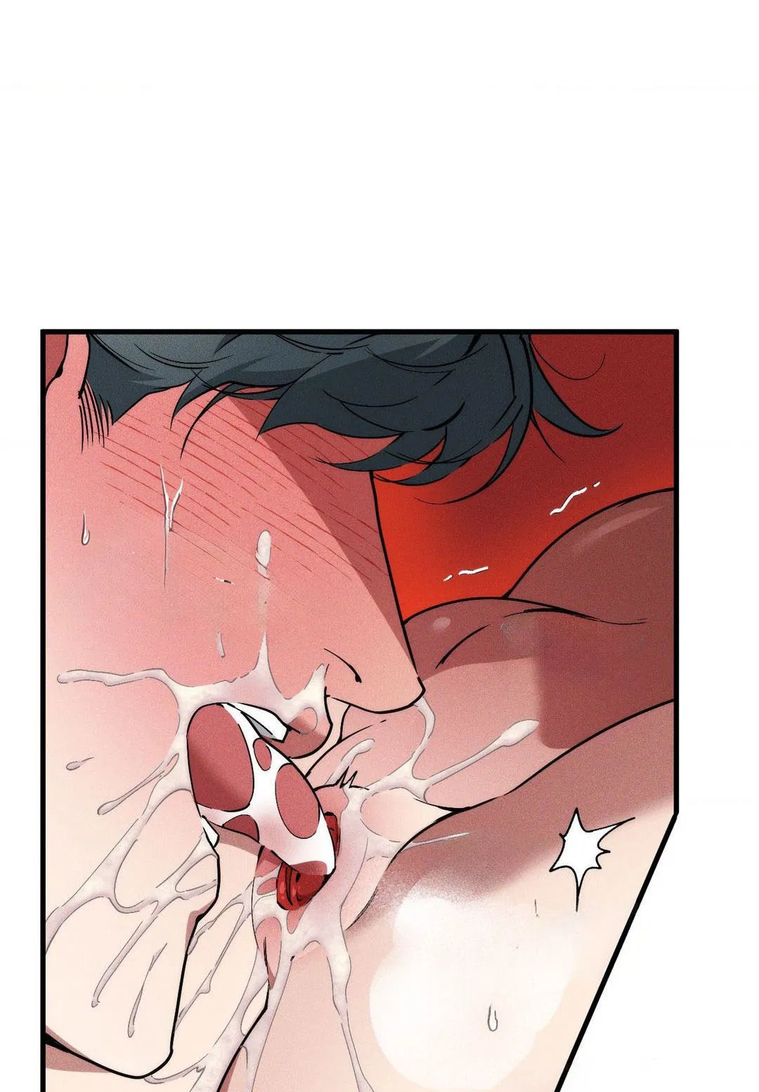 Манга Поглотить тебя целиком - Глава 36 Страница 32