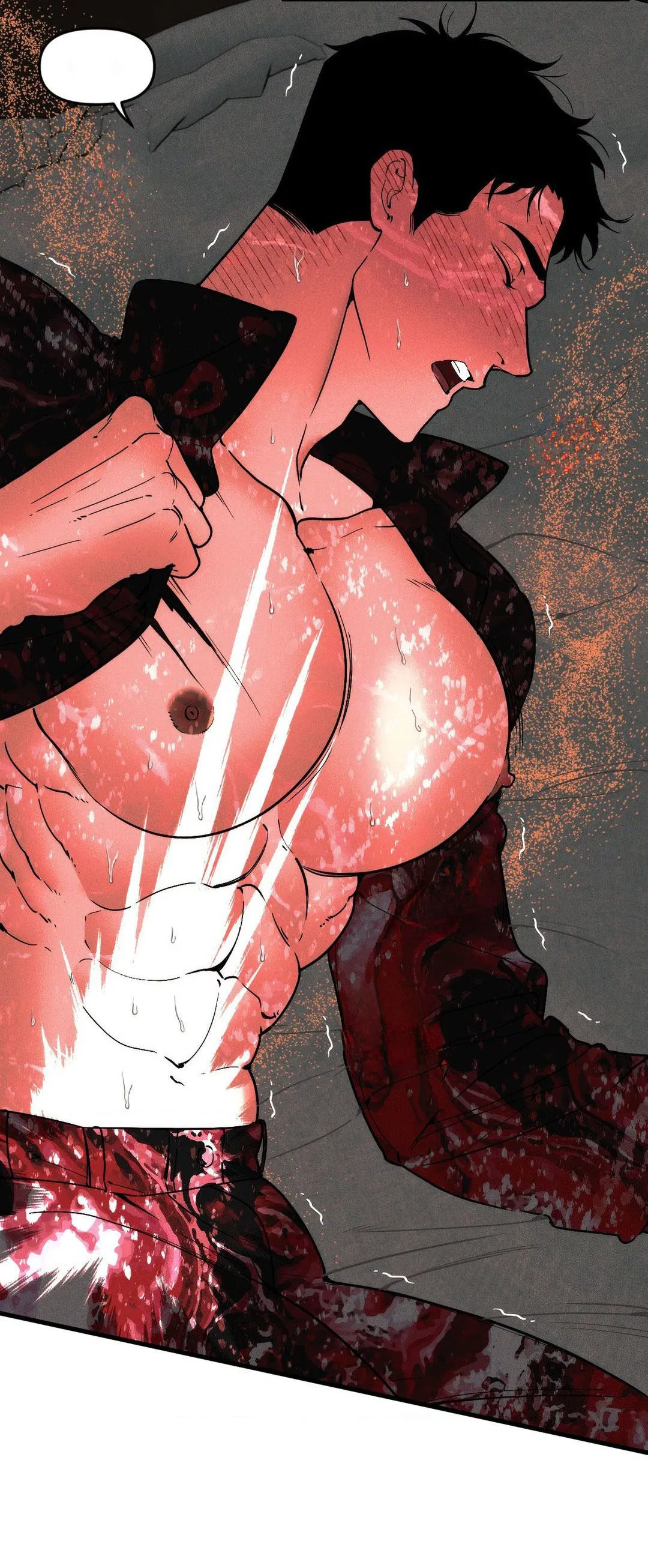 Манга Поглотить тебя целиком - Глава 36 Страница 12