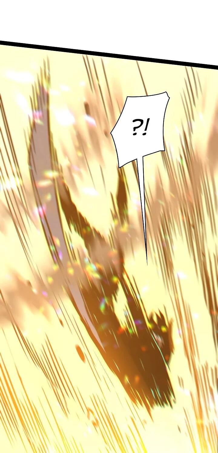 Манга Стань Сильнейшим Героем Используя Систему Читов - Глава 84 Страница 32