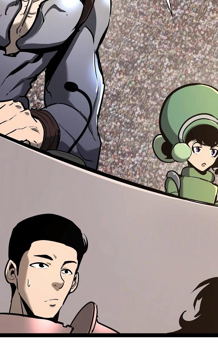 Манга Стань Сильнейшим Героем Используя Систему Читов - Глава 85 Страница 62