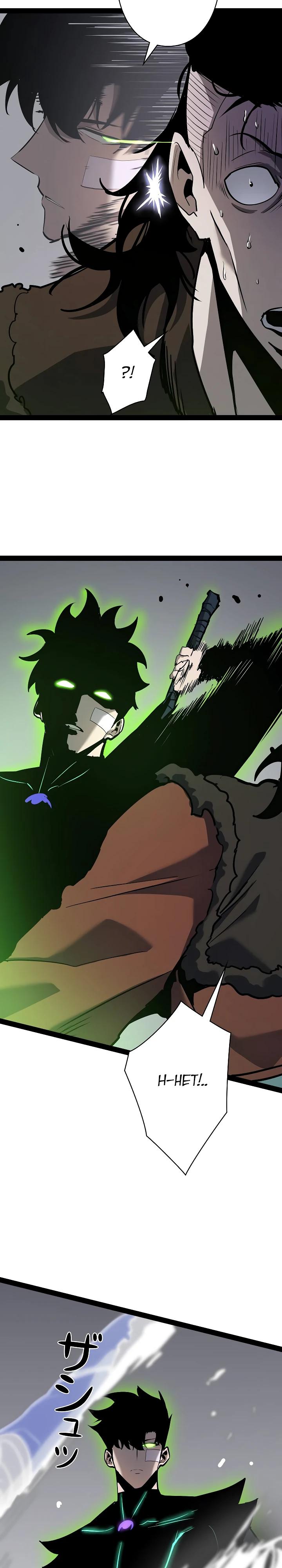 Манга Стань Сильнейшим Героем Используя Систему Читов - Глава 86 Страница 19