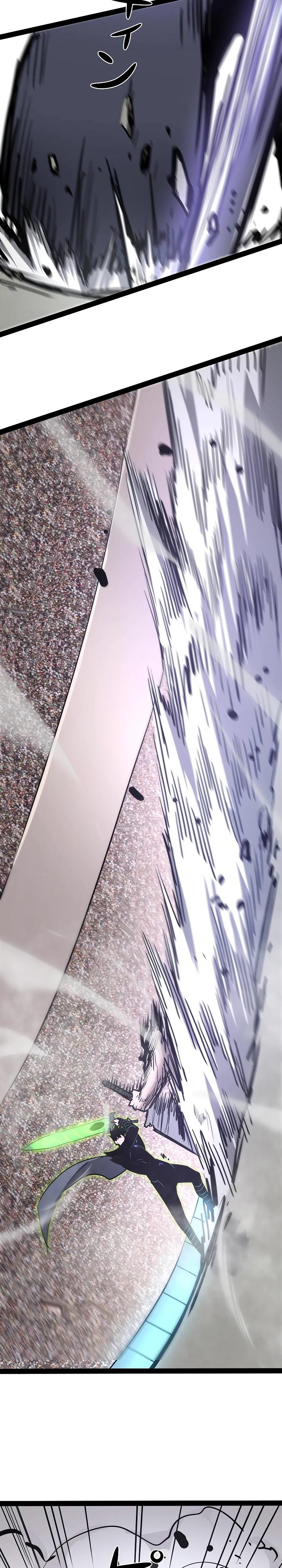 Манга Стань Сильнейшим Героем Используя Систему Читов - Глава 86 Страница 27