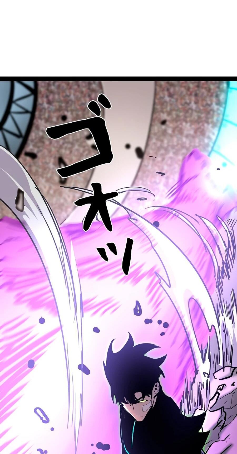 Манга Стань Сильнейшим Героем Используя Систему Читов - Глава 87 Страница 23