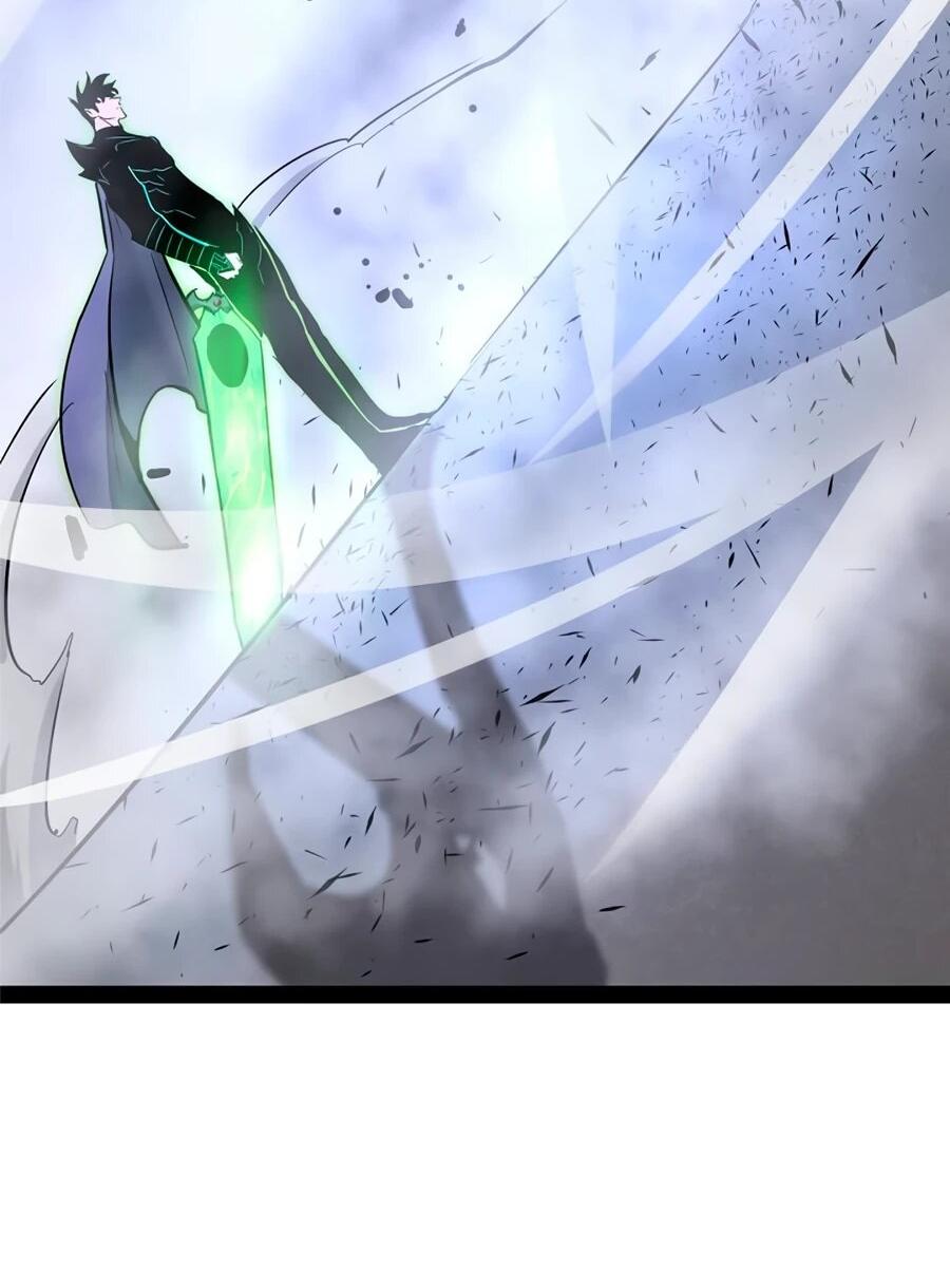 Манга Стань Сильнейшим Героем Используя Систему Читов - Глава 87 Страница 7