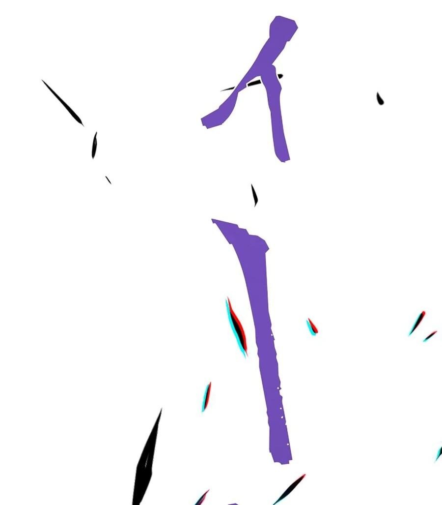 Манга Стань Сильнейшим Героем Используя Систему Читов - Глава 87 Страница 44