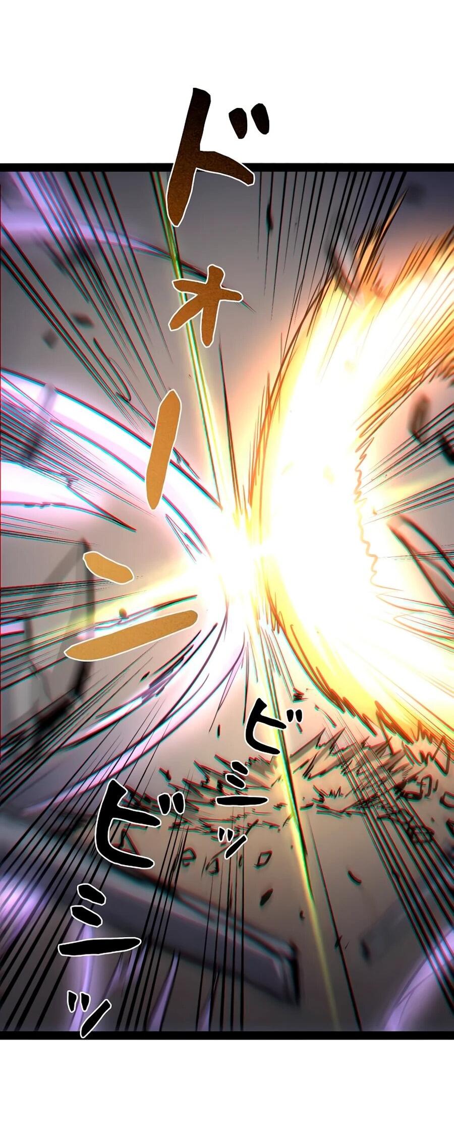 Манга Стань Сильнейшим Героем Используя Систему Читов - Глава 87 Страница 56