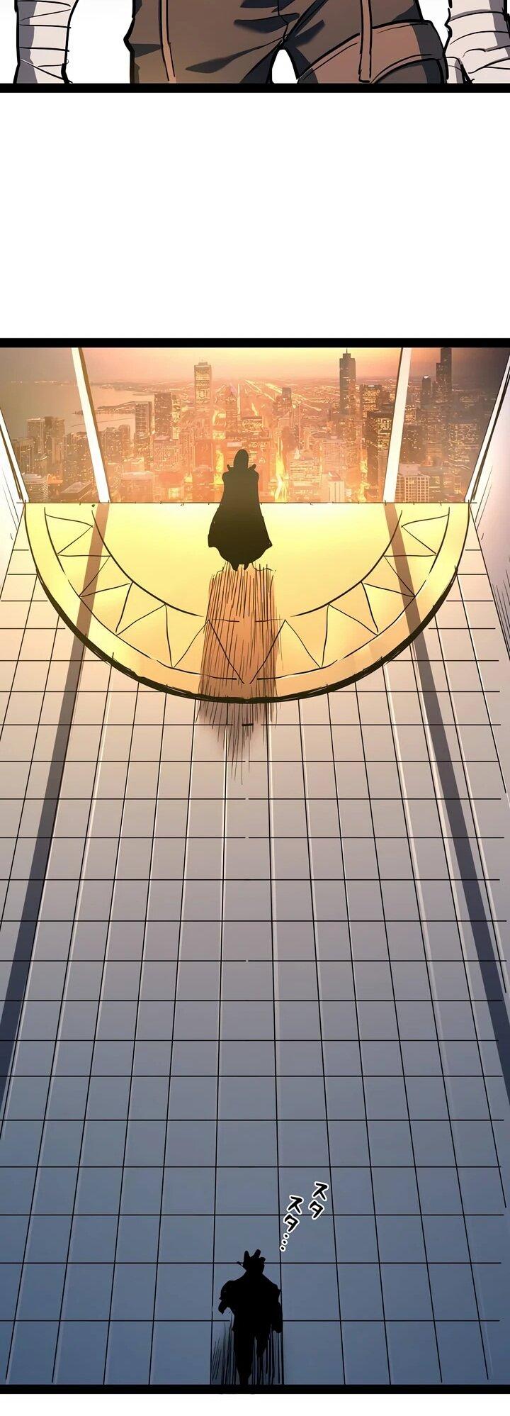 Манга Стань Сильнейшим Героем Используя Систему Читов - Глава 89 Страница 34