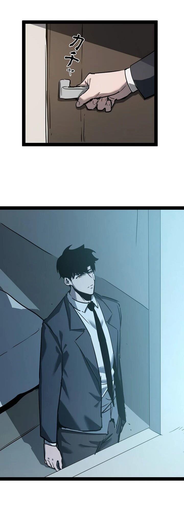 Манга Стань Сильнейшим Героем Используя Систему Читов - Глава 89 Страница 53