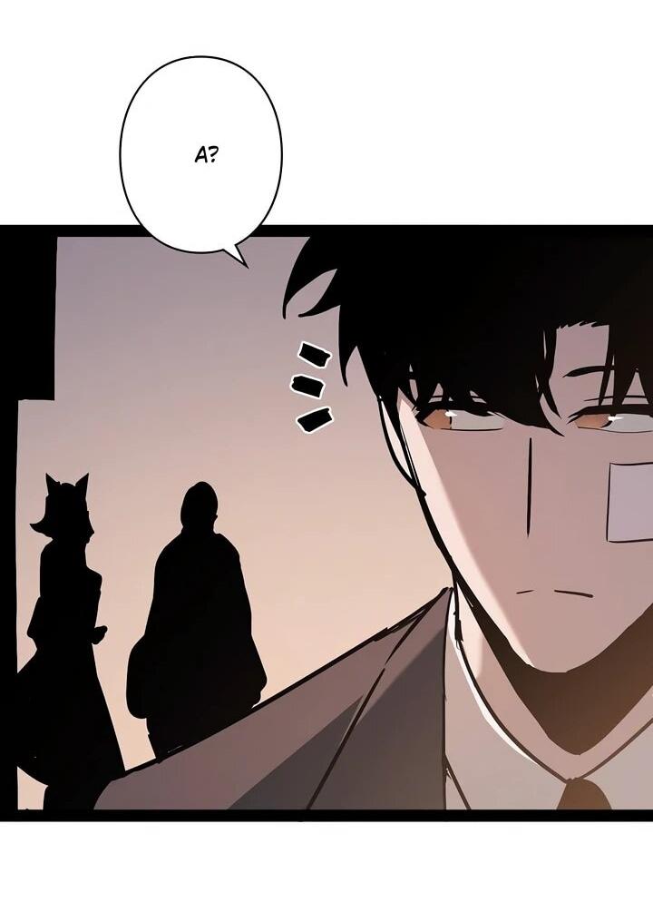 Манга Стань Сильнейшим Героем Используя Систему Читов - Глава 89 Страница 42