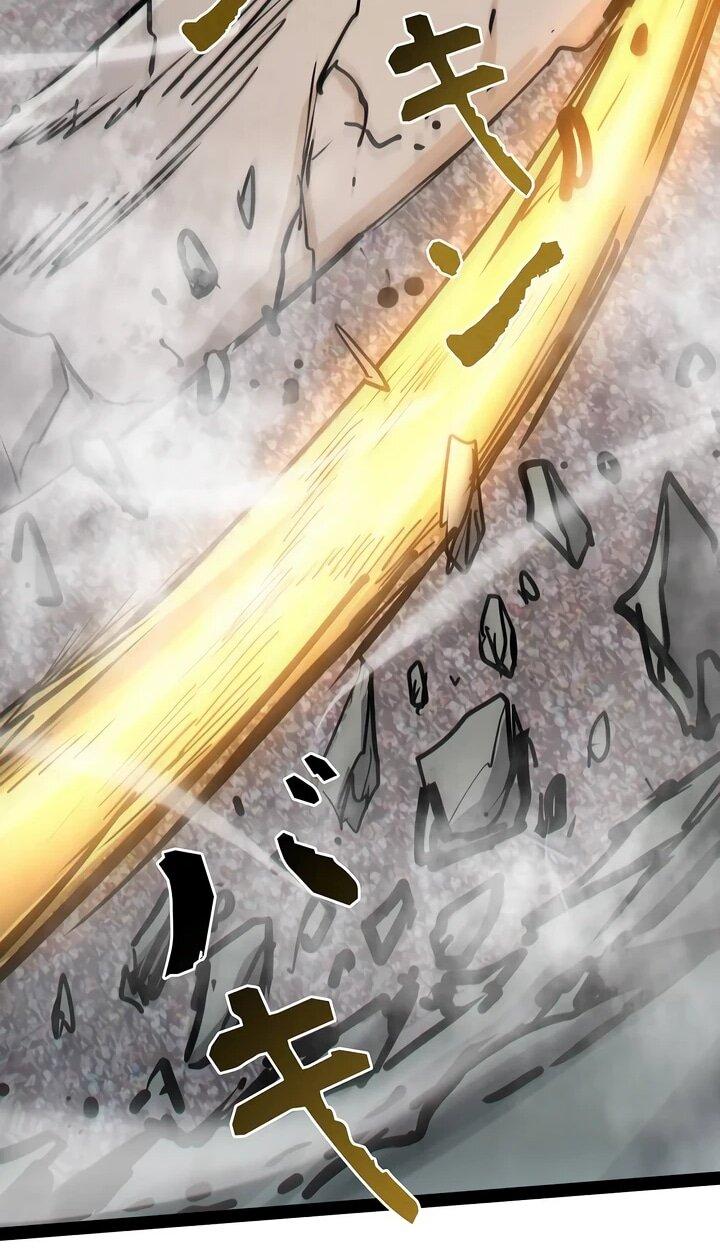 Манга Стань Сильнейшим Героем Используя Систему Читов - Глава 88 Страница 44