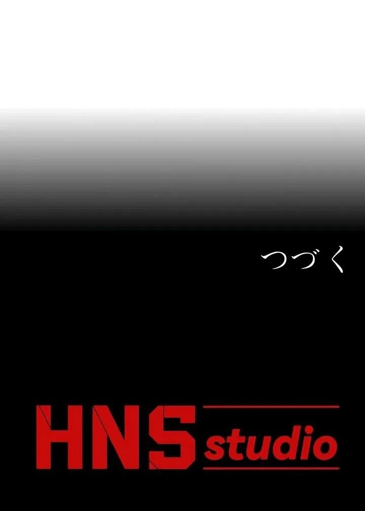Манга Стань Сильнейшим Героем Используя Систему Читов - Глава 91 Страница 44