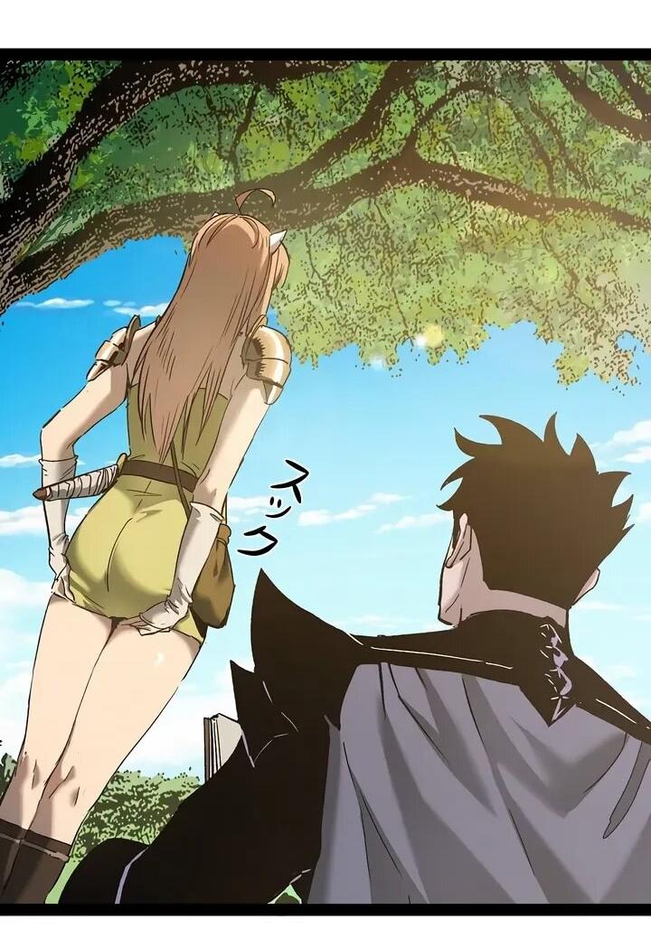 Манга Стань Сильнейшим Героем Используя Систему Читов - Глава 90 Страница 17