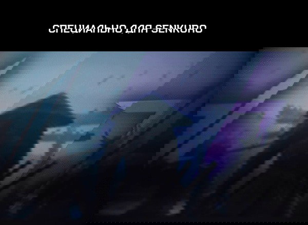 Манга Стань Сильнейшим Героем Используя Систему Читов - Глава 90 Страница 1