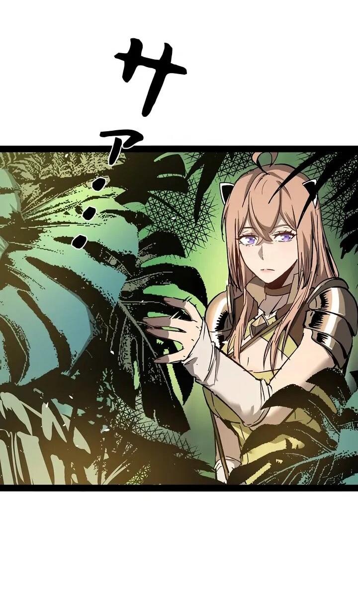 Манга Стань Сильнейшим Героем Используя Систему Читов - Глава 90 Страница 21