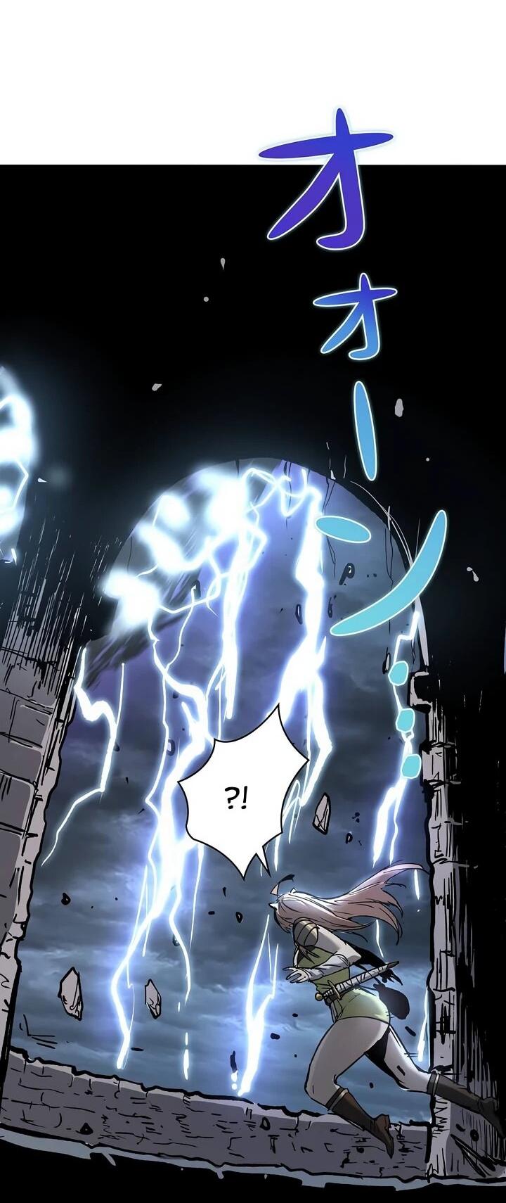 Манга Стань Сильнейшим Героем Используя Систему Читов - Глава 93 Страница 22