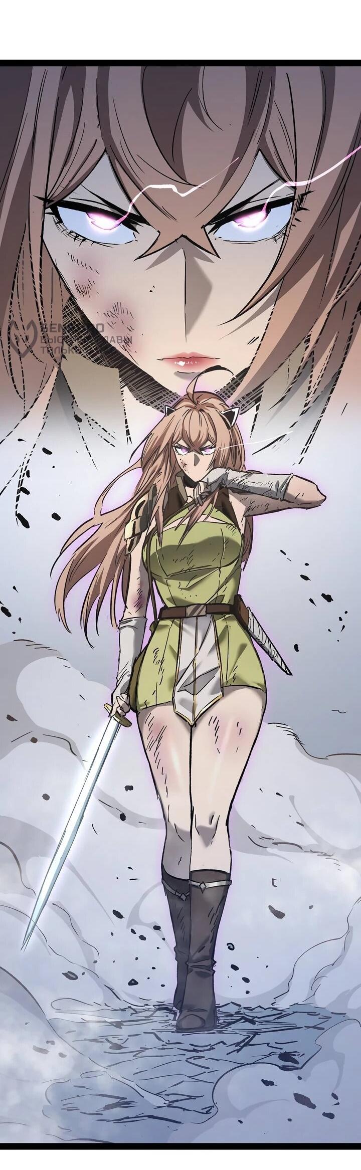 Манга Стань Сильнейшим Героем Используя Систему Читов - Глава 93 Страница 35