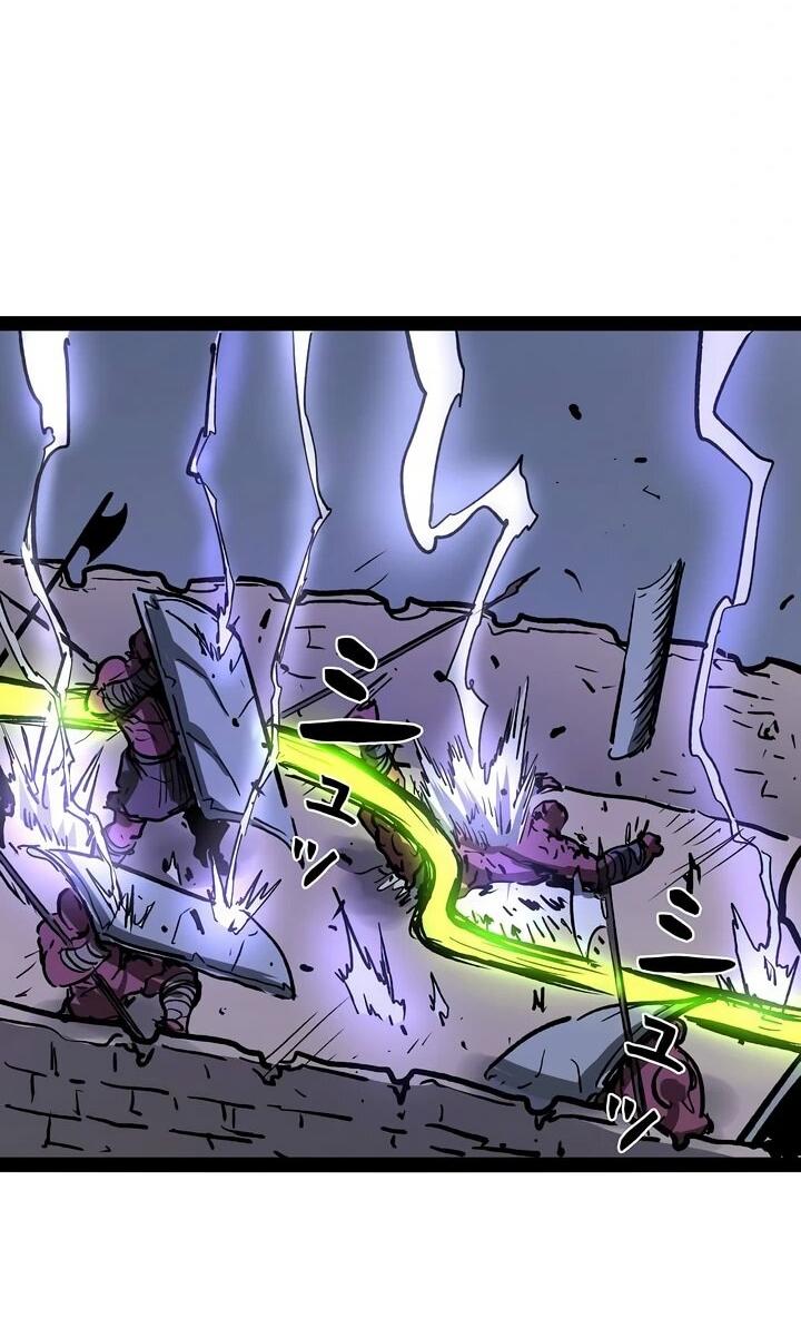 Манга Стань Сильнейшим Героем Используя Систему Читов - Глава 93 Страница 11