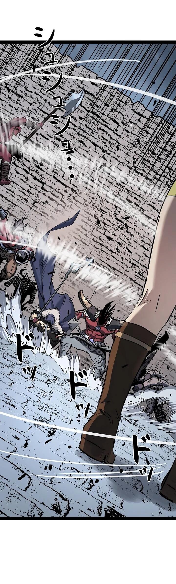 Манга Стань Сильнейшим Героем Используя Систему Читов - Глава 92 Страница 27