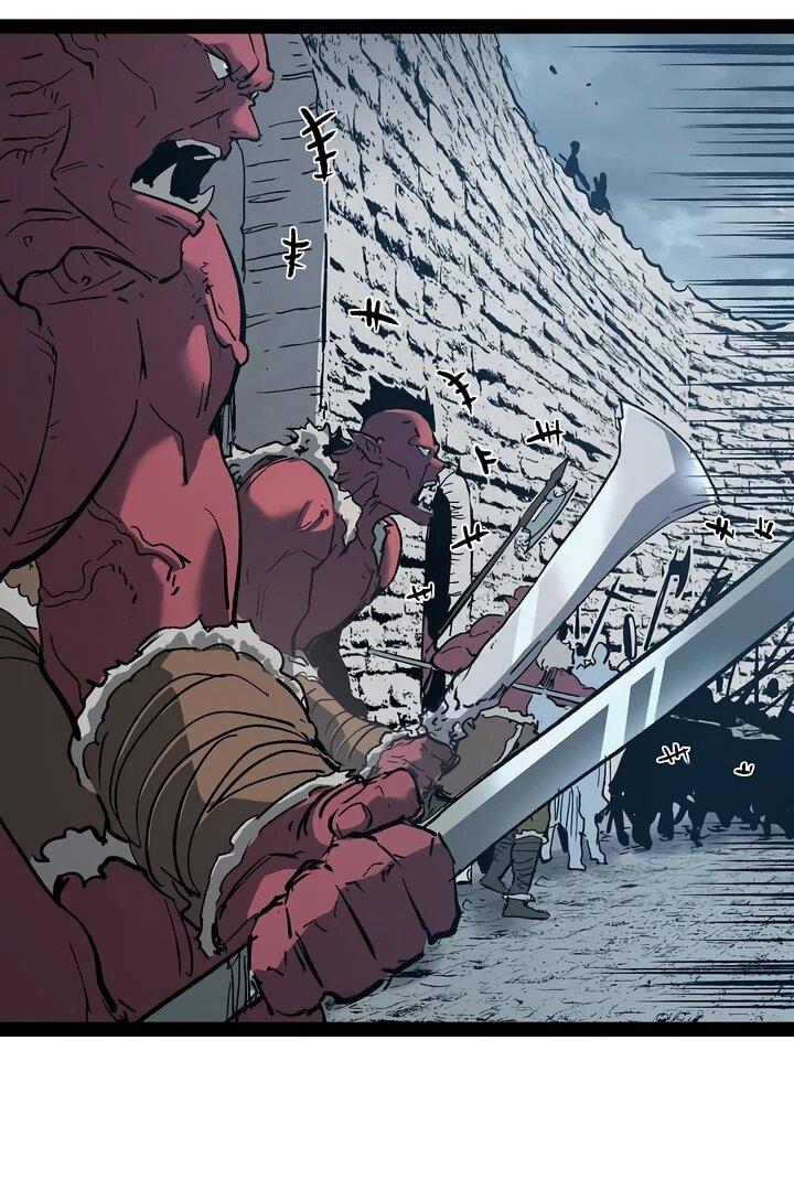 Манга Стань Сильнейшим Героем Используя Систему Читов - Глава 92 Страница 13