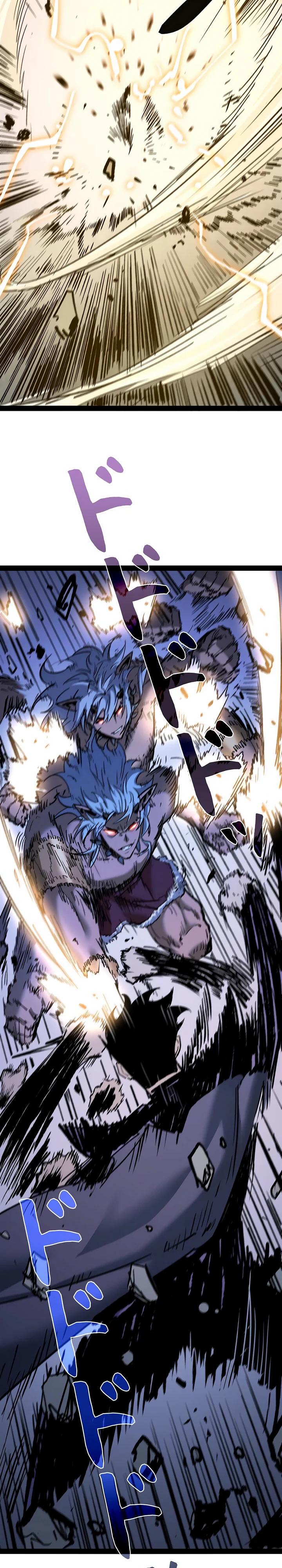 Манга Стань Сильнейшим Героем Используя Систему Читов - Глава 96 Страница 4