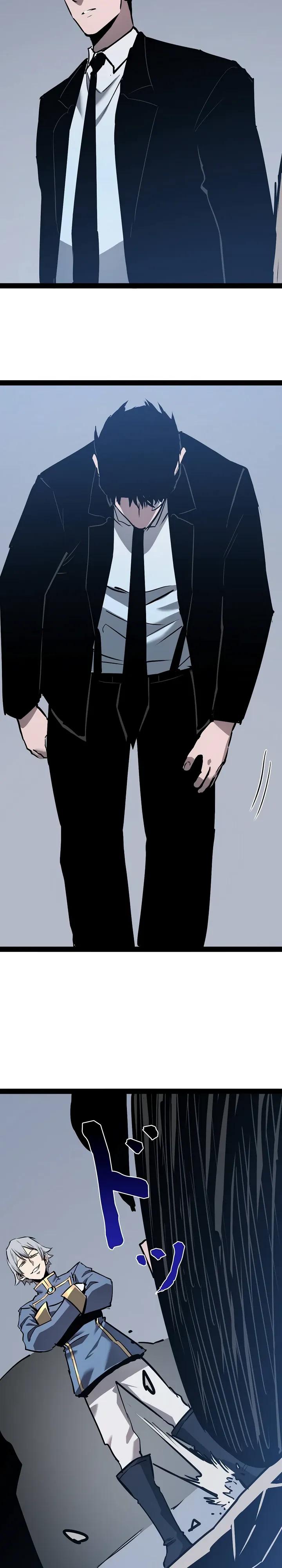 Манга Стань Сильнейшим Героем Используя Систему Читов - Глава 99 Страница 12