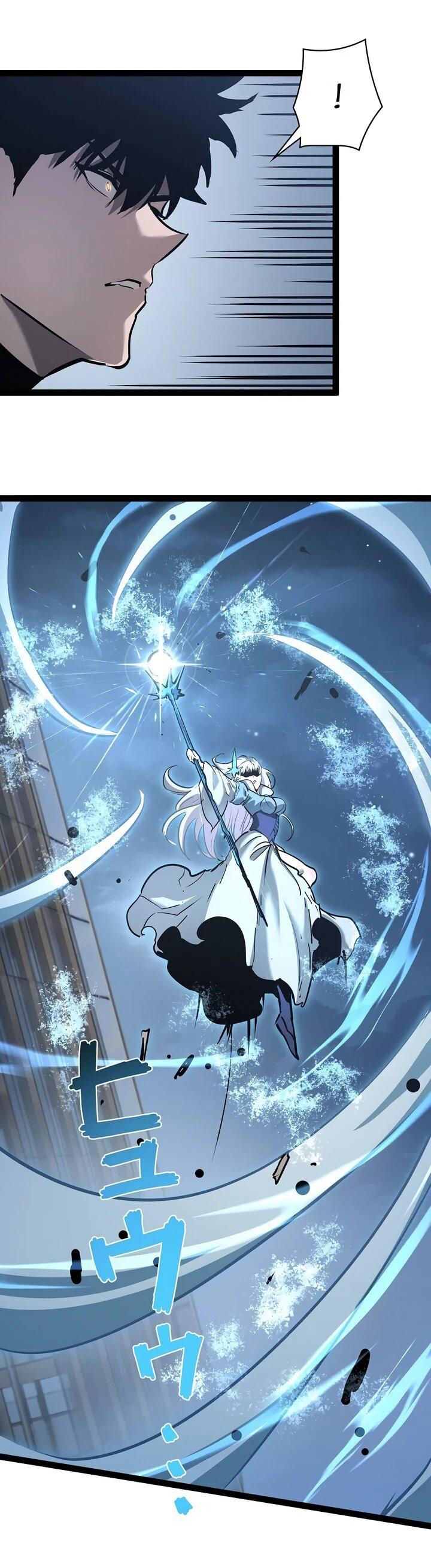 Манга Стань Сильнейшим Героем Используя Систему Читов - Глава 100 Страница 78