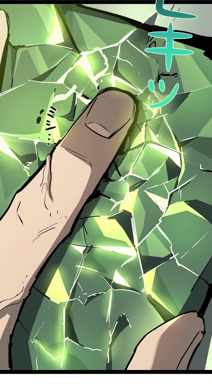 Манга Стань Сильнейшим Героем Используя Систему Читов - Глава 100 Страница 12