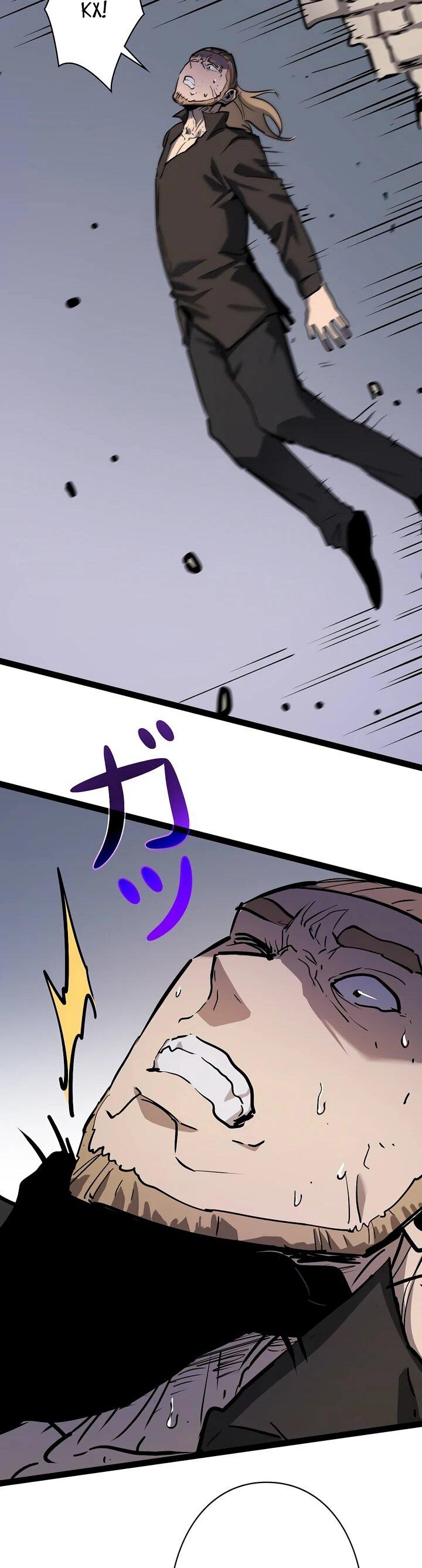 Манга Стань Сильнейшим Героем Используя Систему Читов - Глава 100 Страница 33