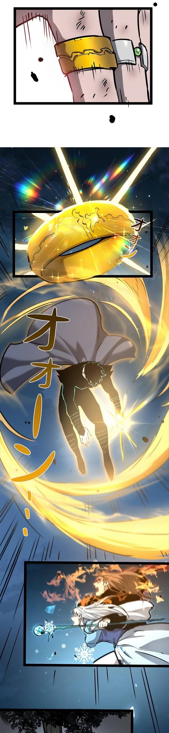 Манга Стань Сильнейшим Героем Используя Систему Читов - Глава 100 Страница 98