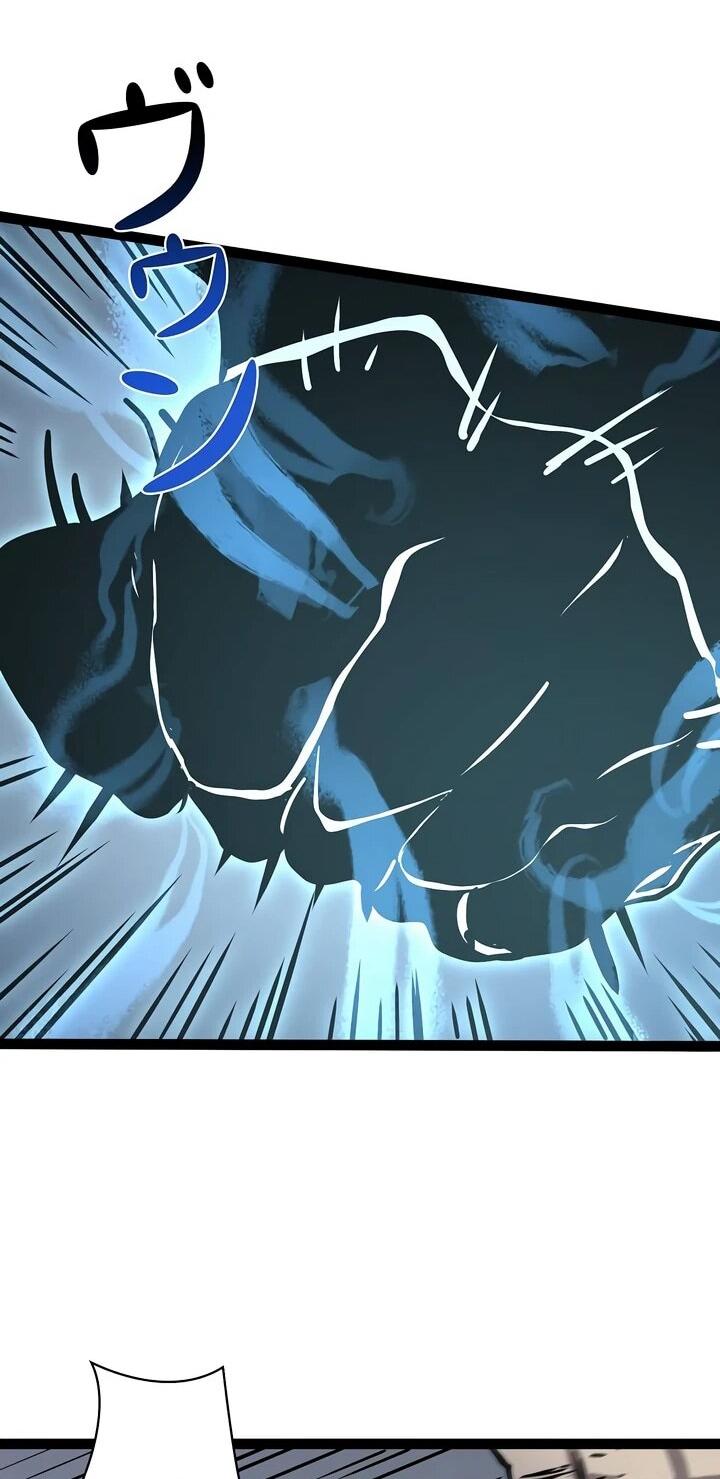 Манга Стань Сильнейшим Героем Используя Систему Читов - Глава 100 Страница 32