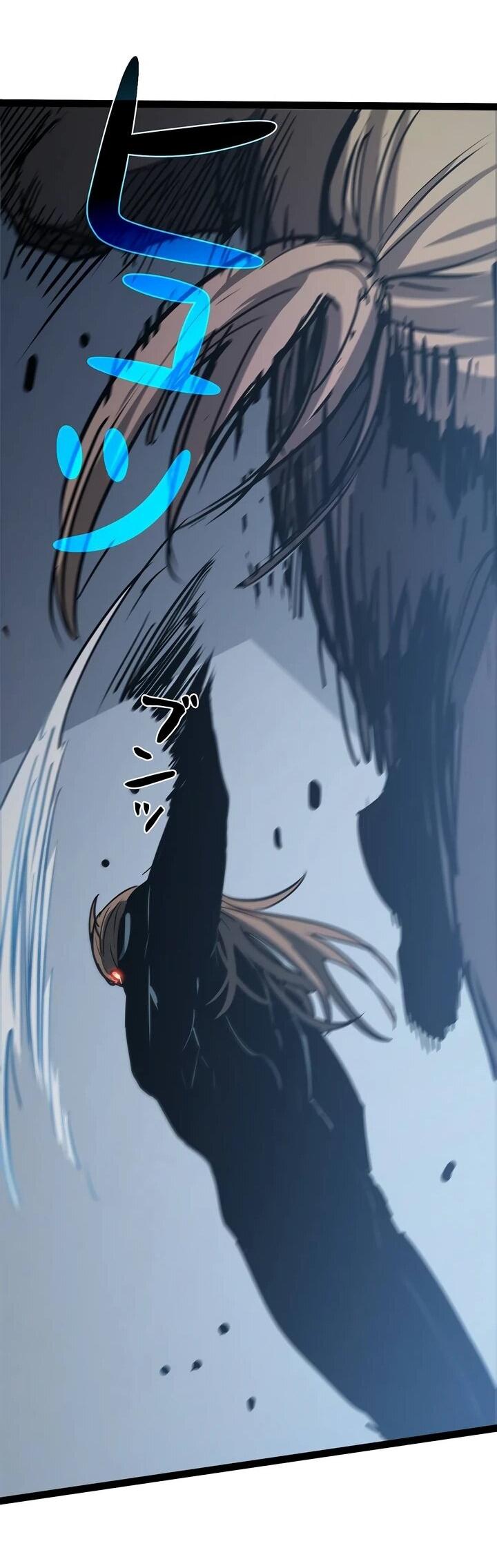 Манга Стань Сильнейшим Героем Используя Систему Читов - Глава 100 Страница 36