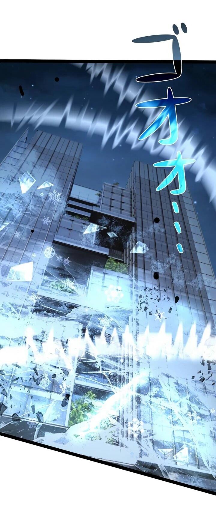 Манга Стань Сильнейшим Героем Используя Систему Читов - Глава 100 Страница 80