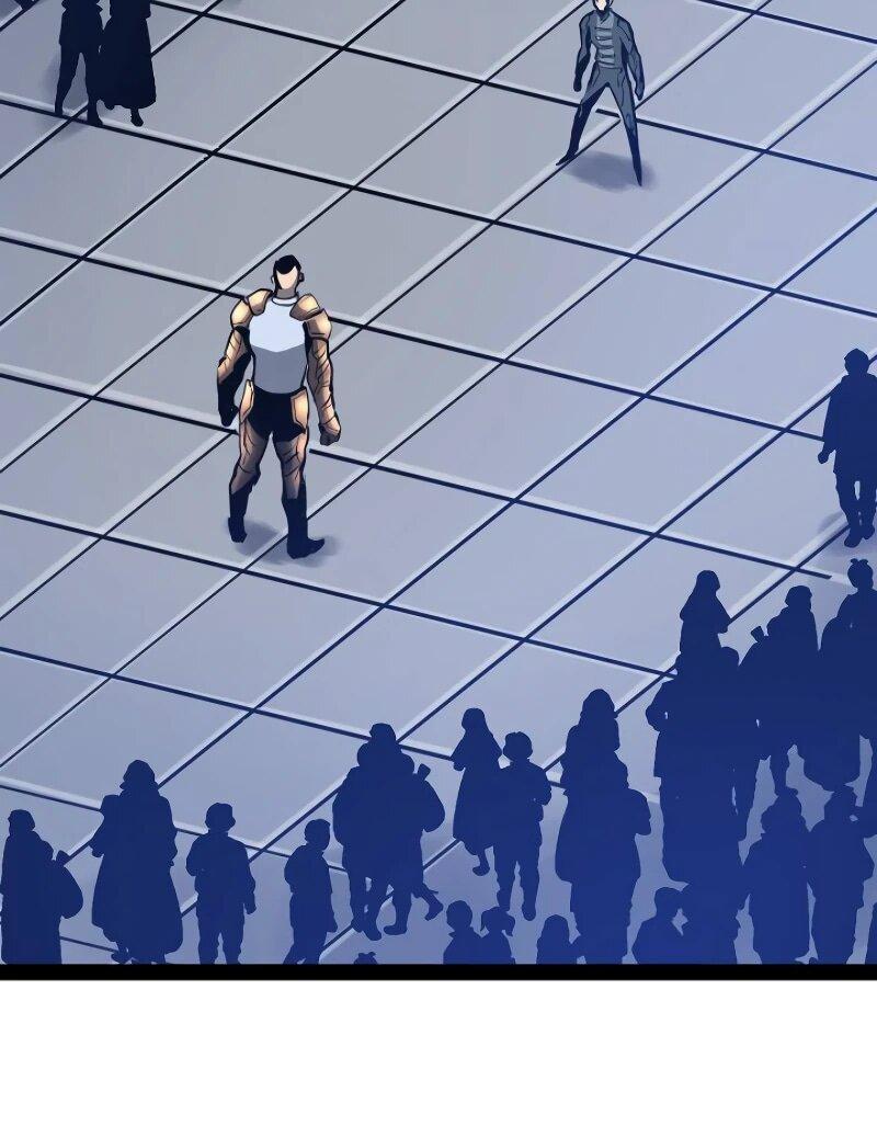 Манга Стань Сильнейшим Героем Используя Систему Читов - Глава 70 Страница 36