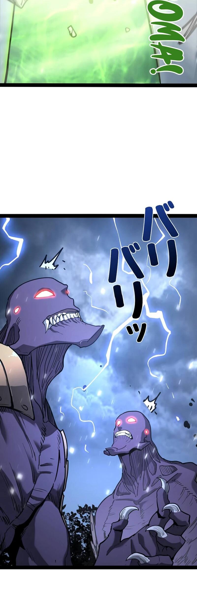 Манга Стань Сильнейшим Героем Используя Систему Читов - Глава 72 Страница 22