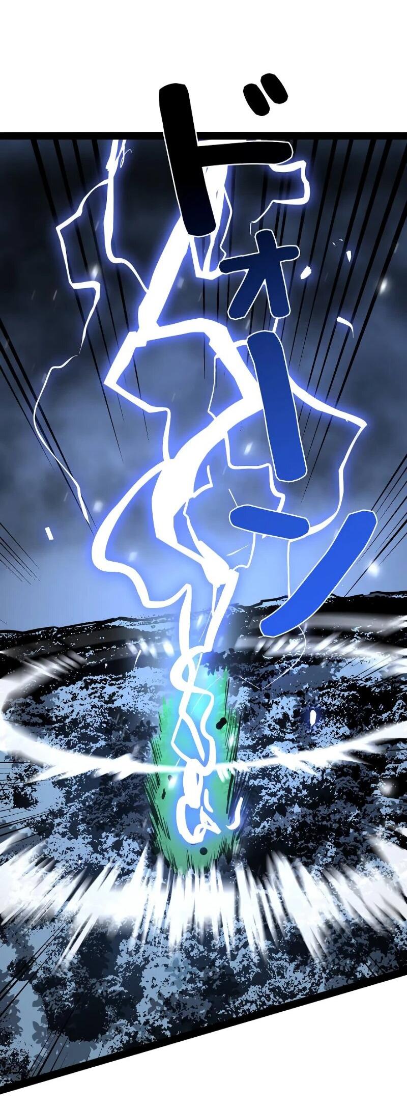 Манга Стань Сильнейшим Героем Используя Систему Читов - Глава 72 Страница 23