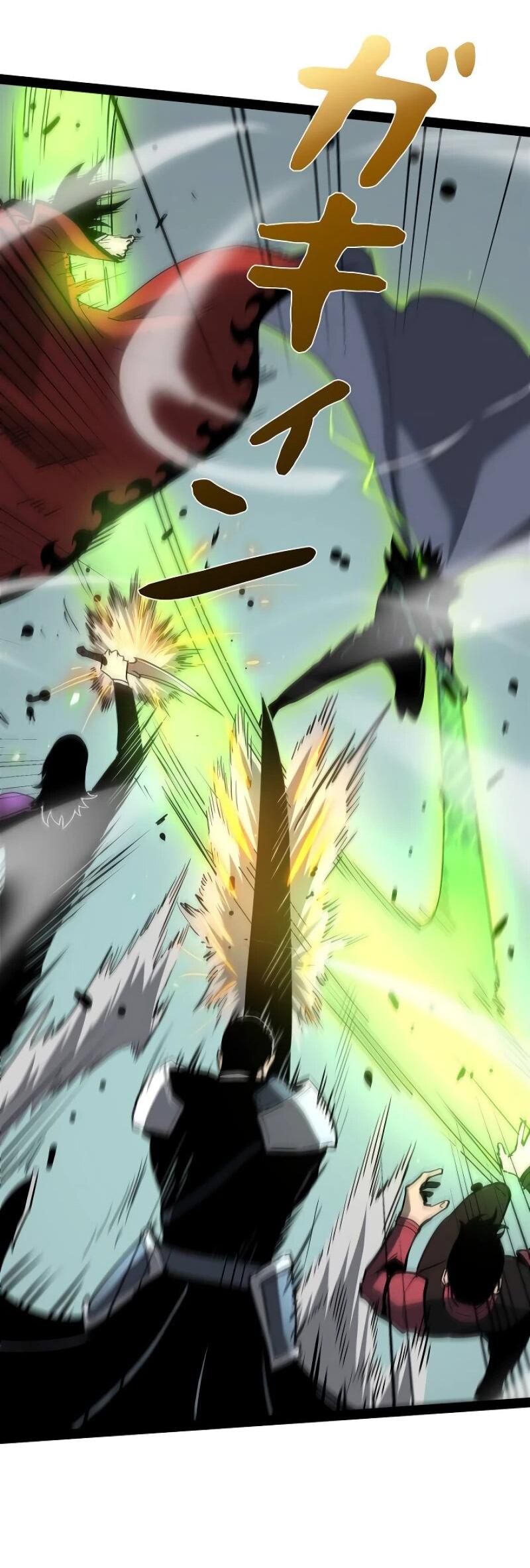 Манга Стань Сильнейшим Героем Используя Систему Читов - Глава 75 Страница 23