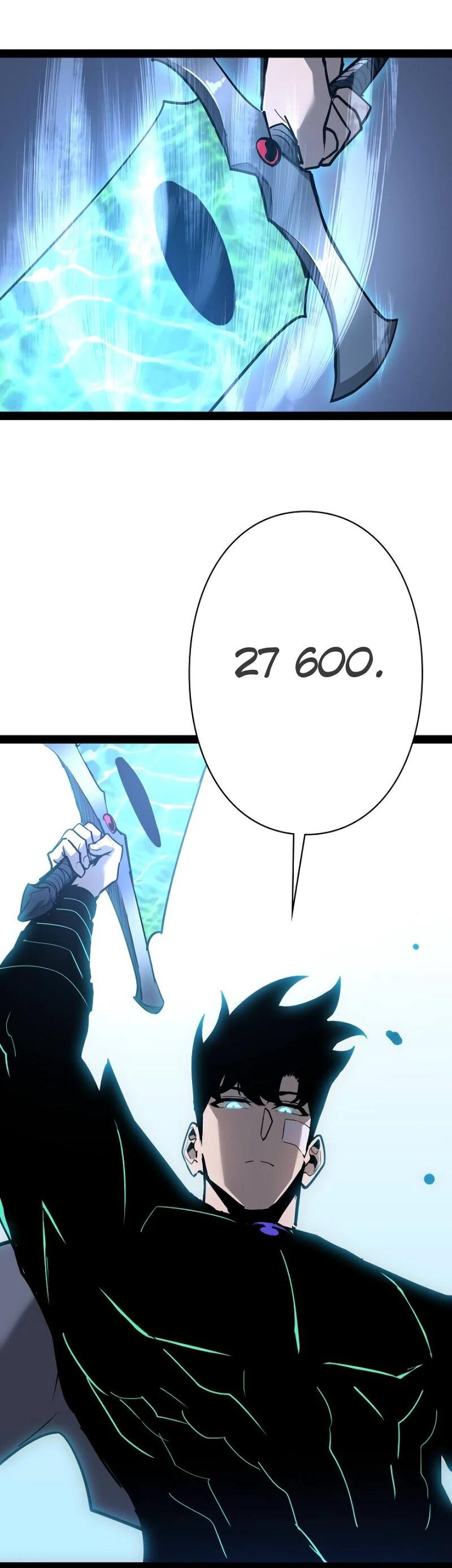 Манга Стань Сильнейшим Героем Используя Систему Читов - Глава 75 Страница 59