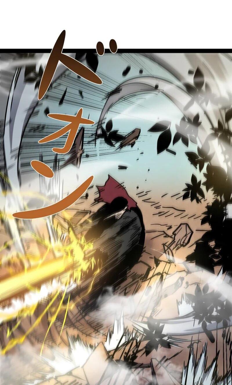 Манга Стань Сильнейшим Героем Используя Систему Читов - Глава 77 Страница 18