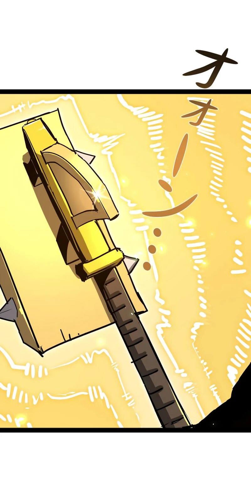 Манга Стань Сильнейшим Героем Используя Систему Читов - Глава 77 Страница 9