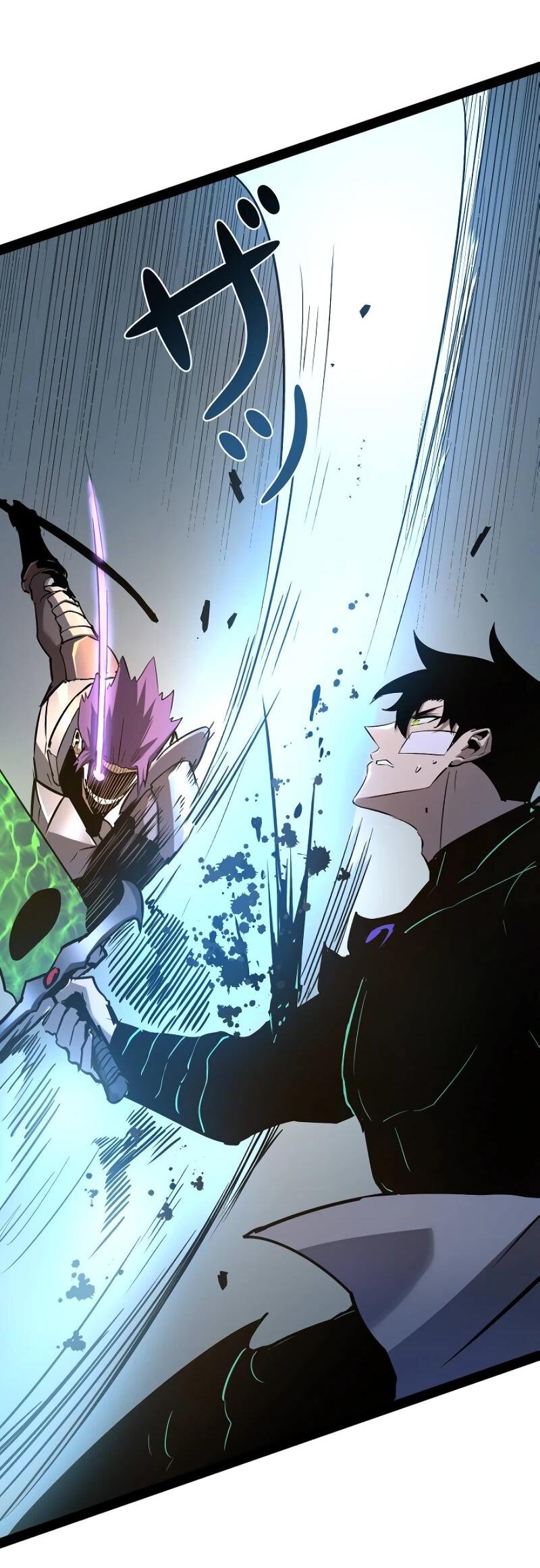 Манга Стань Сильнейшим Героем Используя Систему Читов - Глава 79 Страница 35