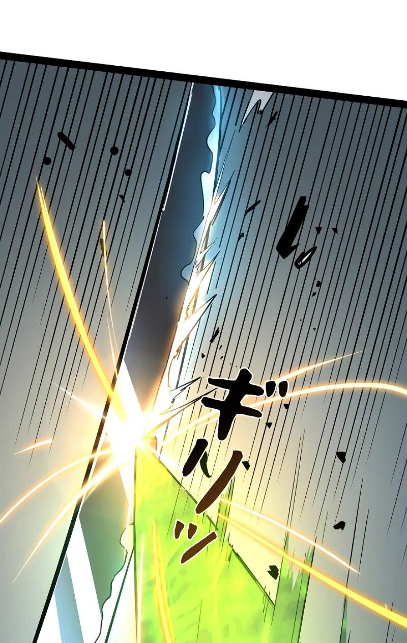 Манга Стань Сильнейшим Героем Используя Систему Читов - Глава 79 Страница 30