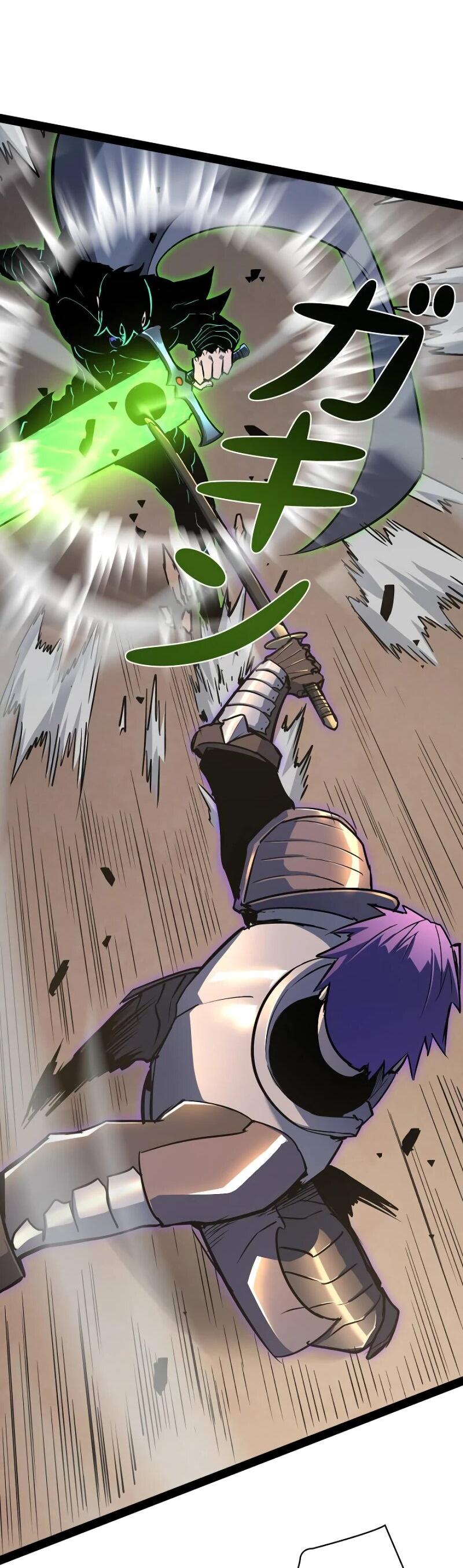 Манга Стань Сильнейшим Героем Используя Систему Читов - Глава 79 Страница 23