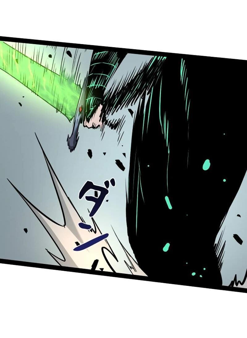 Манга Стань Сильнейшим Героем Используя Систему Читов - Глава 79 Страница 29