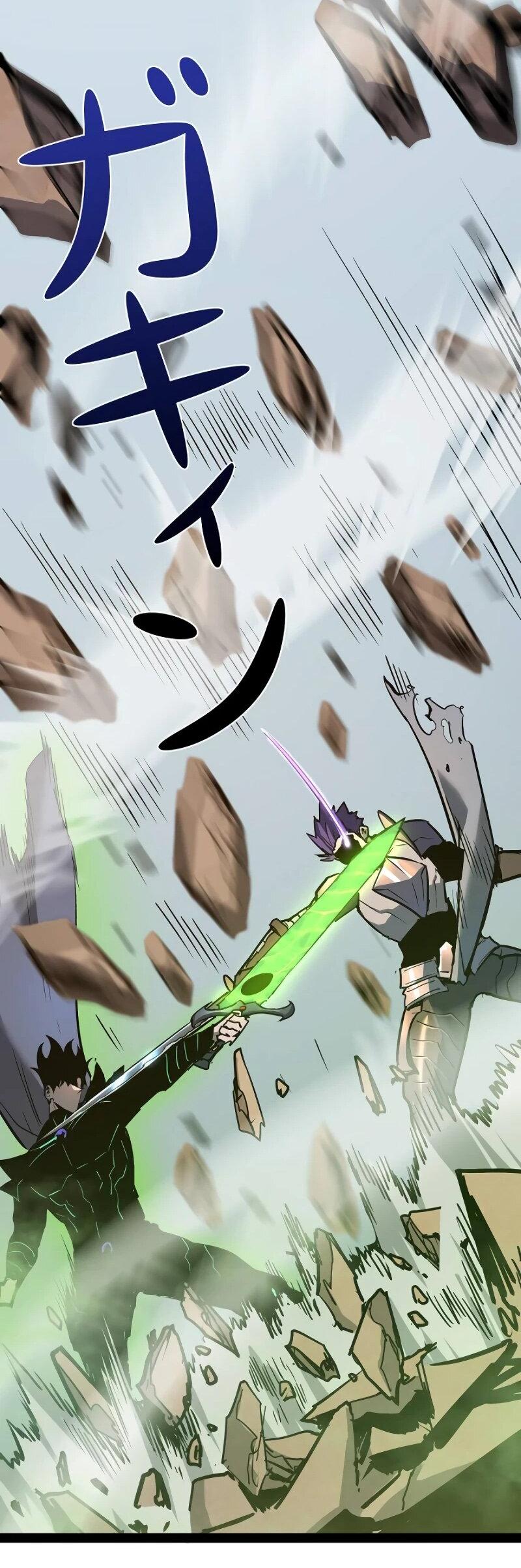 Манга Стань Сильнейшим Героем Используя Систему Читов - Глава 79 Страница 51