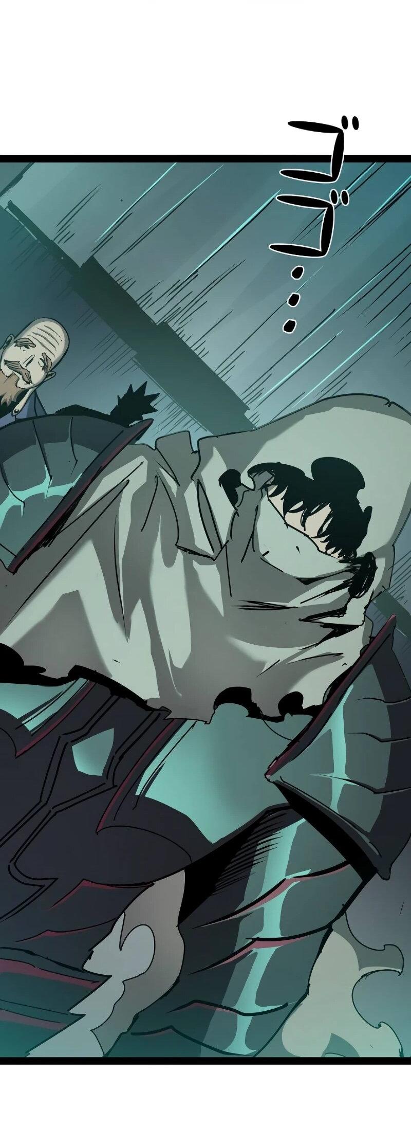 Манга Стань Сильнейшим Героем Используя Систему Читов - Глава 81 Страница 34