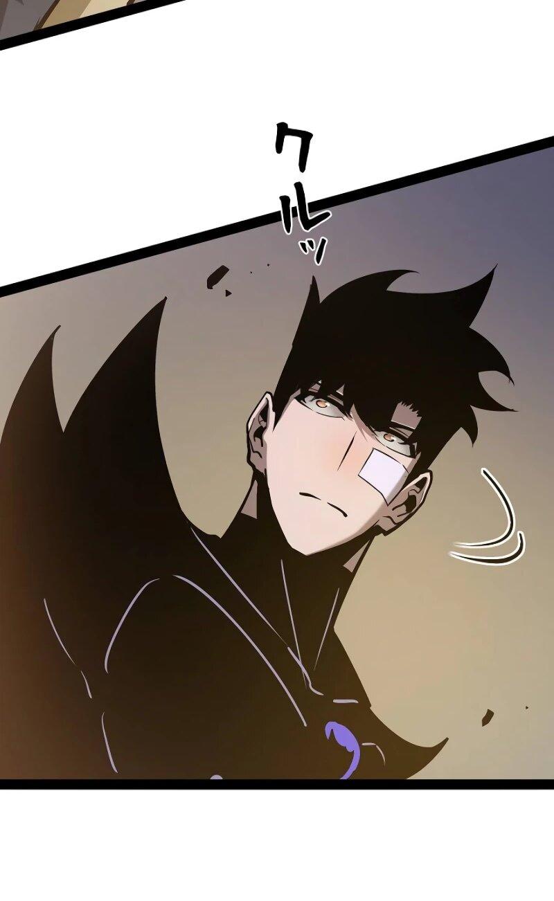 Манга Стань Сильнейшим Героем Используя Систему Читов - Глава 81 Страница 20