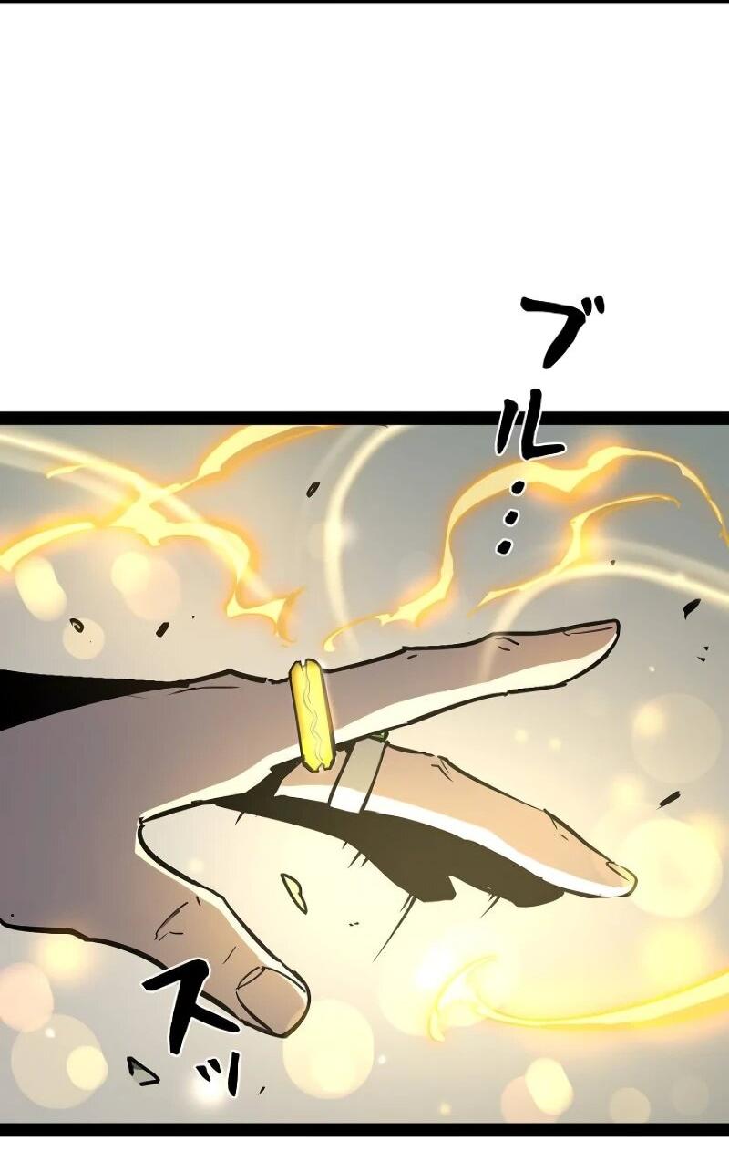 Манга Стань Сильнейшим Героем Используя Систему Читов - Глава 81 Страница 48