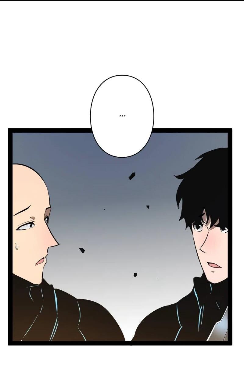 Манга Стань Сильнейшим Героем Используя Систему Читов - Глава 81 Страница 8